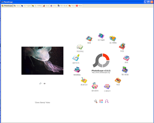 201308216105.png